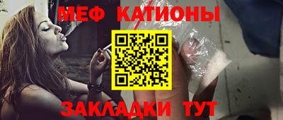 трава Кинель