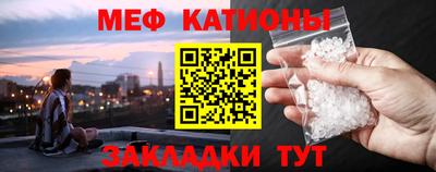 дживик Кингисепп