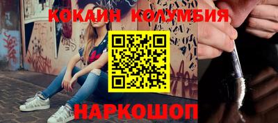 дживик Кингисепп