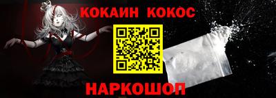 меф Кимры