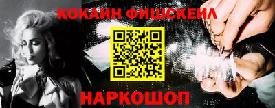 трава Кинель