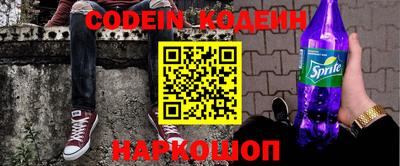 дживик Кингисепп