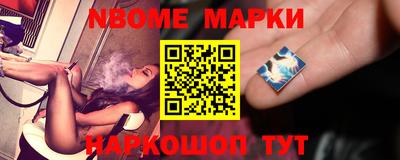 дживик Кингисепп