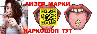 трава Кинель