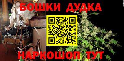 трава Кинель