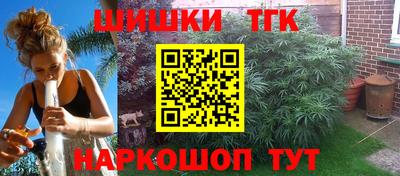 трава Кинель