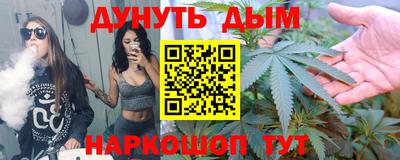 дживик Кингисепп