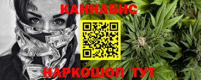 меф Кимры