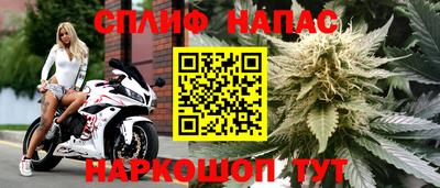 меф Кимры