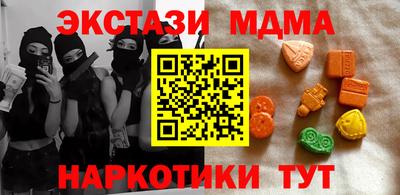 дживик Кингисепп