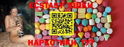 дживик Кингисепп