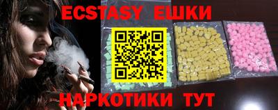 меф Кимры