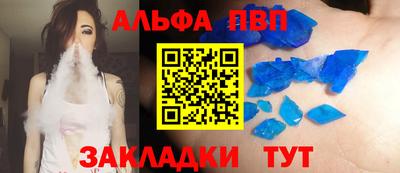 дживик Кингисепп