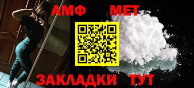 трава Кинель