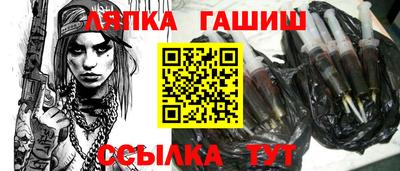 меф Кимры