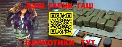 трава Кинель
