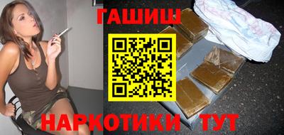 дживик Кингисепп