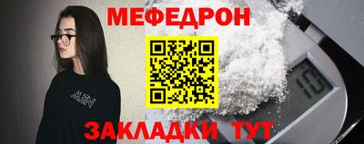 дживик Кингисепп